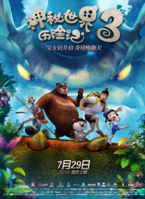 katasumi经典水兵