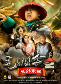 成人欧美精品一区二区不卡