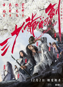 湖北农信智慧学习平台