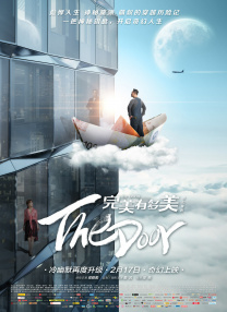 丝袜亚洲精品中文字幕一区首页