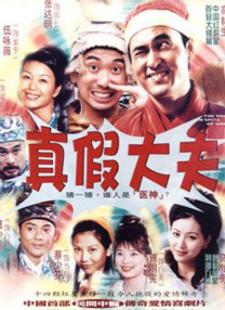 国产精品成人自拍