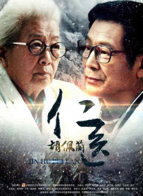 激情欧美亚洲