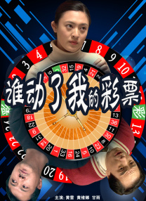 色播在线