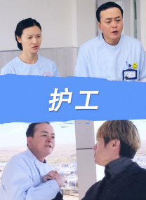 欧美日韩系列