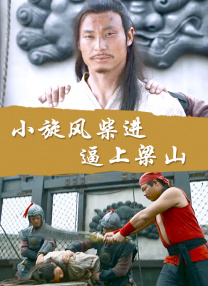 二色a**