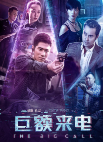 少妇高潮流白浆在线观看
