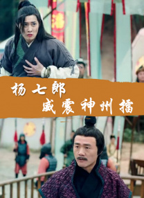 三个老外弄了我一夜