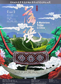天堂福利影院