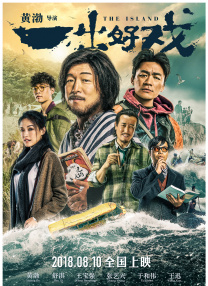 和老板在办公室做 刺激好爽