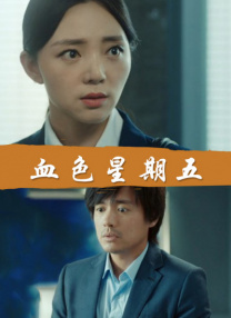 男ji大巴进入女人的视频免费