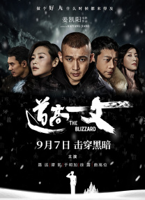 国产中文字幕视频在线观看