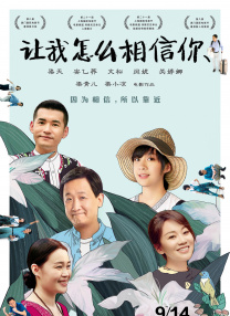 青春草在线播放