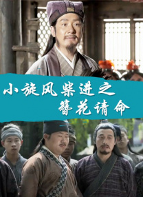 中国的免费的视频