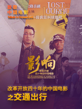 亚洲欧美日韩天堂在线观看
