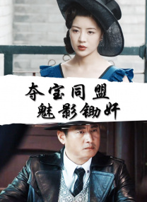 国产午夜在线观看视频播放