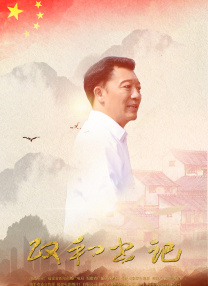 久久国产精品影院