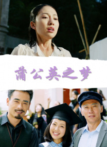 怎么查看usb接口是2.0还是3.0