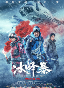 国产又粗又猛又黄又爽