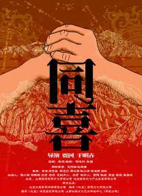 蜜桃综合