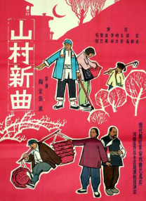 久久视频精品