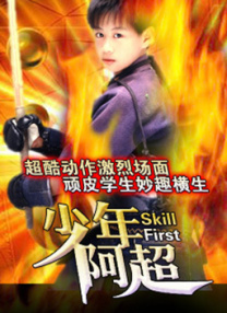 欧美老头性oldmaturbo
