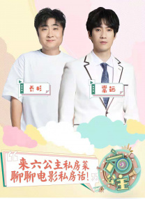 女优在线播放