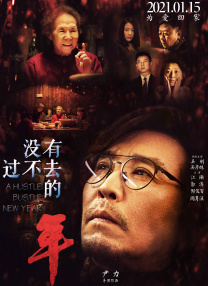 99久久久免费精品免费