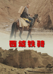 男女性高爱潮久久
