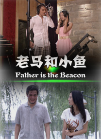 亚洲成a天堂v人片