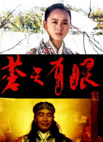 日本色婷婷