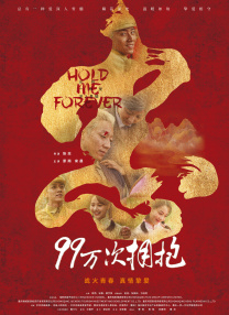 一级成人生活片免费看