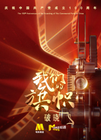 一级成人毛片免费观看欧美