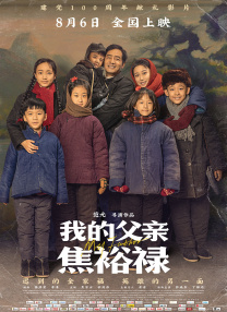 韩国三级一区