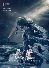 亚洲精品一区二区三区网址