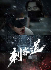 最近免费中文字幕大全免费版视频