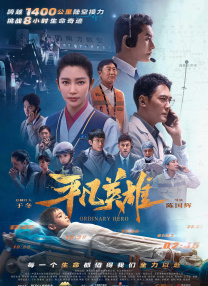 在线男人性天堂