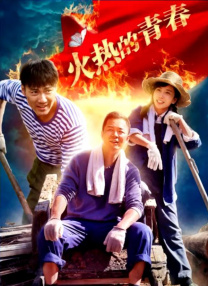 麻豆精品在线观看