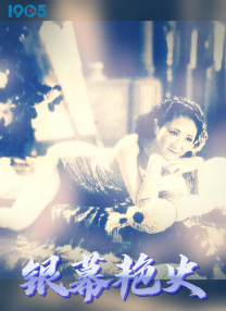 亚洲视频免