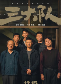 fc2ppv最近6个月人气排行榜