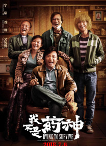 老师好紧蕾丝丝袜和我做动漫