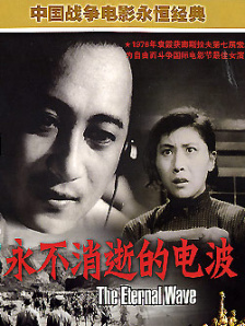 神战三部曲是哪三部