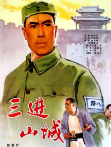 免费成人动漫
