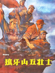 夜夜高潮天天爽欧美国产亚洲一区