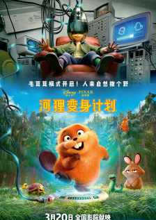 国产成人 av