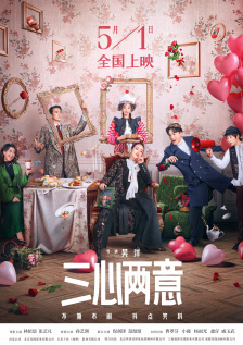王女士的私人会所
