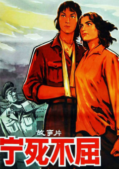 斑爷要h