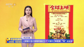 大尺度高清视频