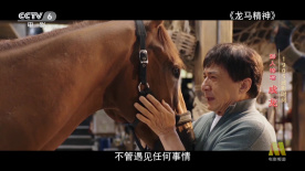 久操网视频