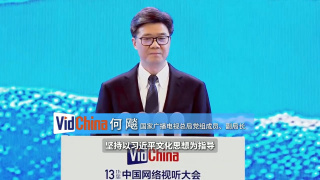 亚洲国产欧美国产综合一区