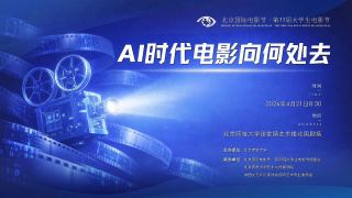 欧美激情综合